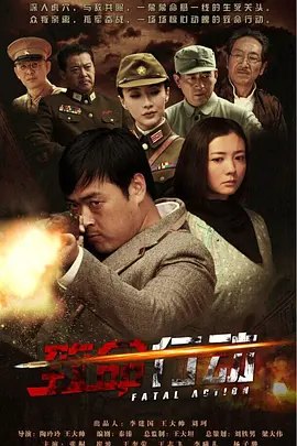 欧洲性旅行