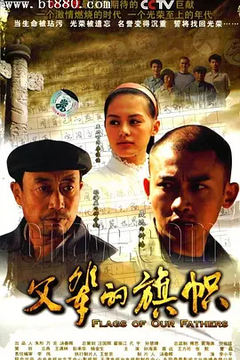 螳螂电影1978