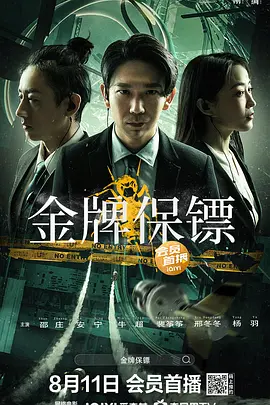 纳什视频
