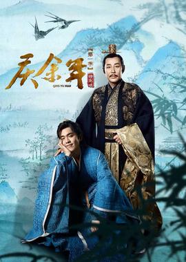 湖南卫视的韩剧国语版