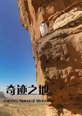 本溪旅游景点自驾游攻略
