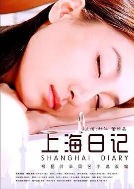 诸神之战高清完整版在线观看