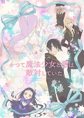 终极一班歌曲汪东城唱