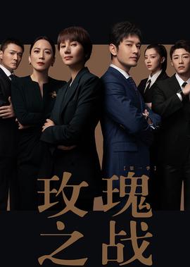 金枝玉叶养殖方法与技巧