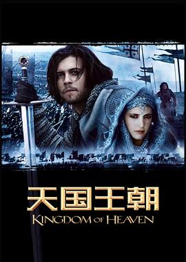 飘飘欲仙狼太郎