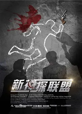 80后进行时电视剧在线观看