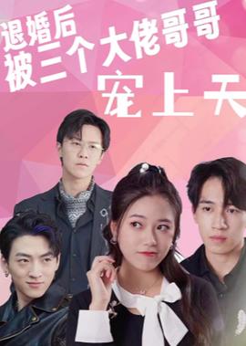 电视剧扫黑风暴24全集抢先版