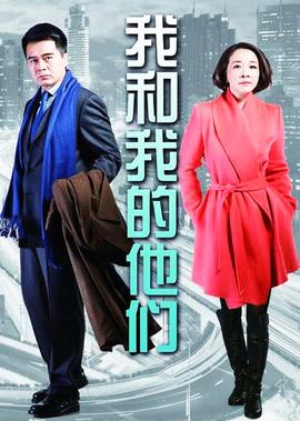 无敌小子小说