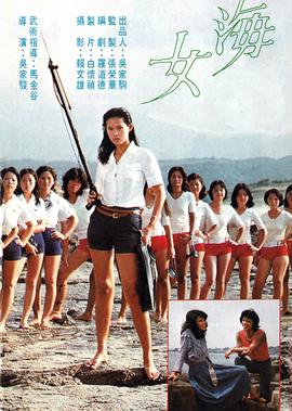暮色5完整版免费观看