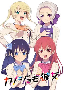 2015春节联欢晚会节目单