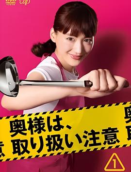 变形金刚4超清免费观看视频