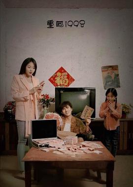 生化危机7完整版电影在线观看