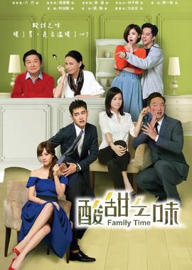 十二生肖2009动画片