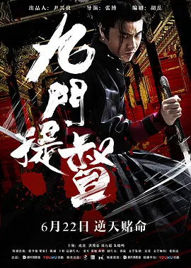 双世宠妃第三季免费完整版观看