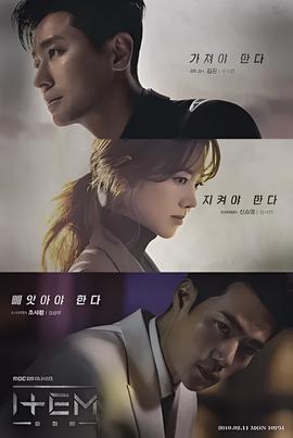 玖月奇迹的所有歌曲