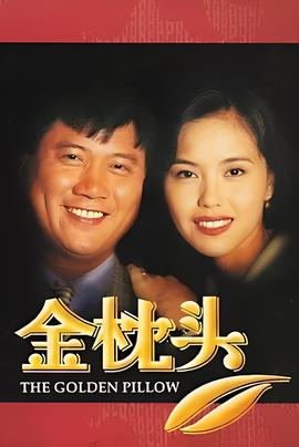 逃出克隆岛百度百科