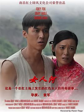 孙策之子