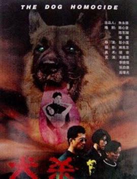 伊朗阅兵式