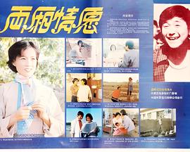 头师傅一体1高清免费