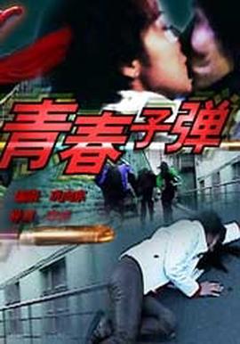 玲珑狼心全集免费