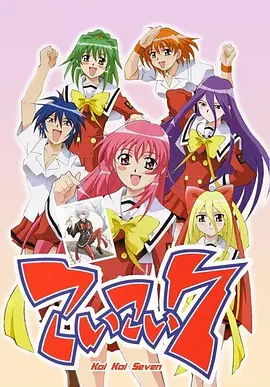 www5252