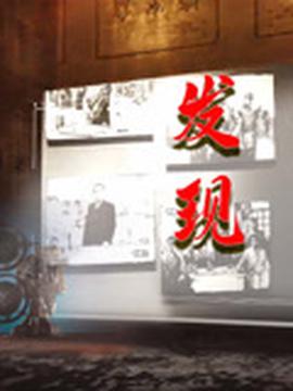 24直播体育直播