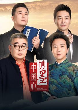 爱情自有天意84集全在线观看