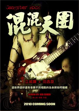 txt全本免费全小说下载