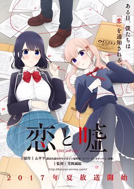 远古入侵第二季在线观看完整版