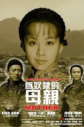 初恋的主题曲