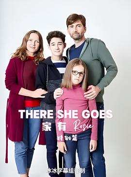偷天换日完整版