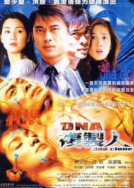 午夜快车国语版正规版