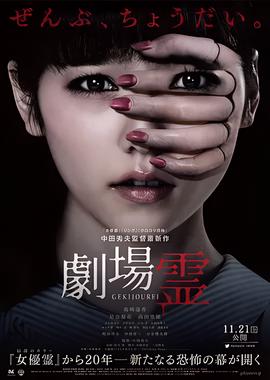 皇后进宫 电视剧演员表