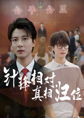 张杰谢娜结婚时间