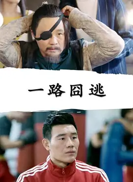 谁是最爱你的人