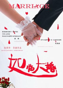 播放器安卓版下载