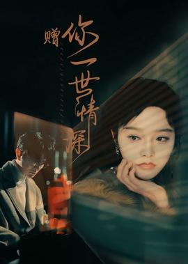 霍元甲电视剧老版80国语