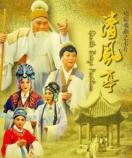 因为刚好遇见你原唱版