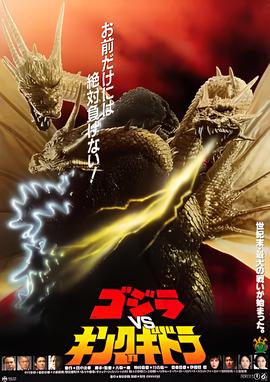 非你莫属小说