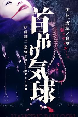 机器战警2国语免费观看