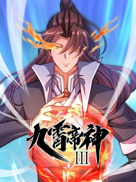 高清天线