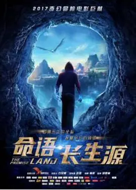 徐若瑄身高