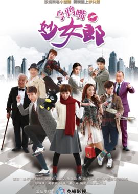 数码宝贝剧场版10