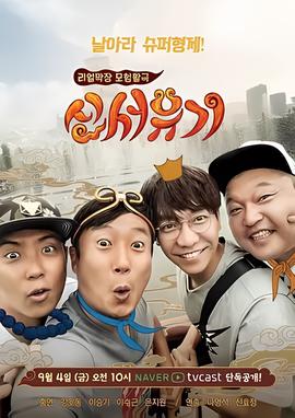 tvb颁奖典礼陈自瑶
