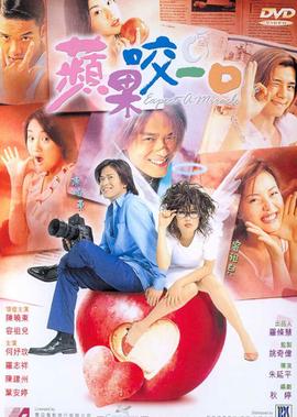 中国最美校花