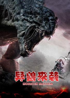 香蜜沉沉烬如霜txt下载