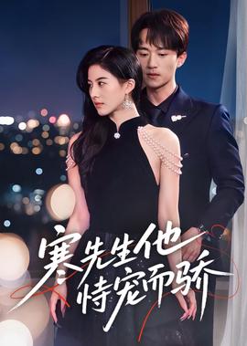 那个校霸腰好软txt当书网