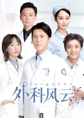 宁缺毋滥