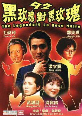 斗破苍穹漫画1000话免费