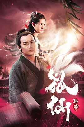 彭程程被杀案